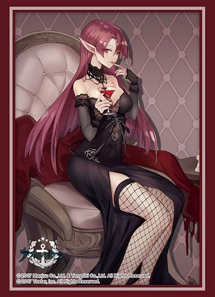 Bushiroad Sleeve Collection High-grade Vol. 4460 "Azur Lane" Duke of York Eternal Night's Carola Ver.
