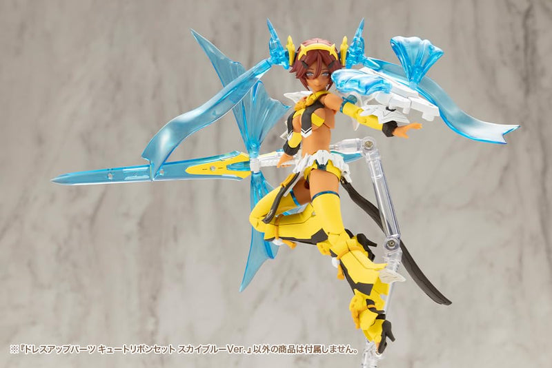 M.S.G Modeling Support Goods Dress-up Parts Cute Ribbon Set Sky Blue Ver.