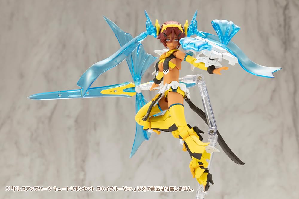 壽屋(KOTOBUKIYA) M.S.G モデリングサポートグッズ ドレスアップパーツ キュートリボンセット スカイブルーVer. 全長約100mm ノンスケール プラモデル