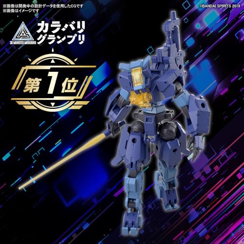 30MM 1/144 eEXM-S03H Forestieri 03