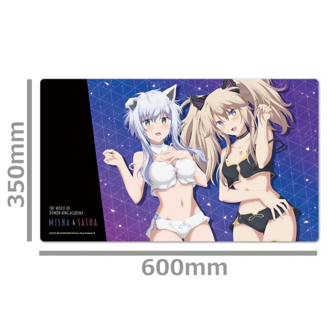 "The Misfit of Demon King Academy II: History's Strongest Demon King Reincarnates and Goes to School with His Descendants" Character Rubber Mat B Misha & Sasha