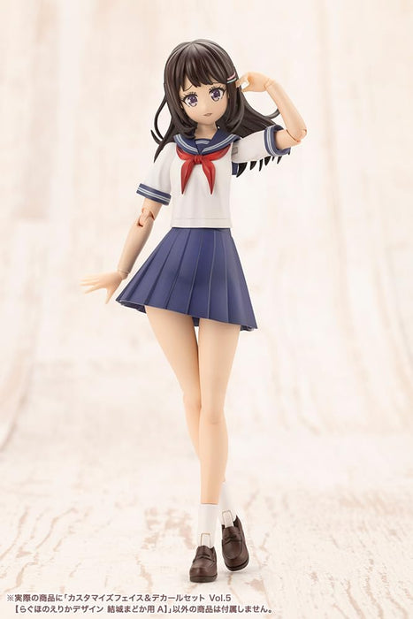 壽屋(KOTOBUKIYA) 創彩少女庭園 カスタマイズフェイス&デカールセット Vol.5【らぐほのえりかデザイン 結城まどか用A】 全高約18mm 1/10スケール プラモデル