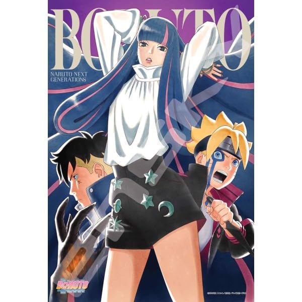 "BORUTO NARUTO NEXT GENERATIONS" Jigsaw Puzzle 300 Piece 300-3093 Code's Assault Arc
