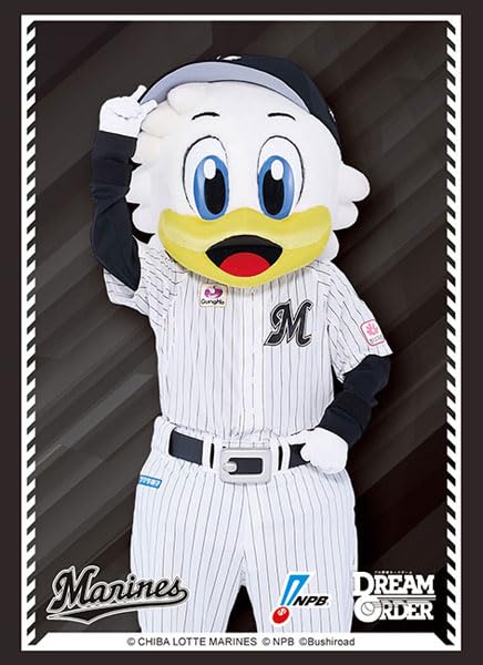 Bushiroad Sleeve Collection High-grade Vol. 4452 Professional Baseball Card Game DREAM ORDER Mar-Kun