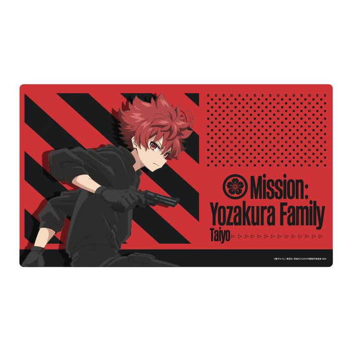 "Mission: Yozakura Family" Original Illustration Rubber Mat Asano Taiyo