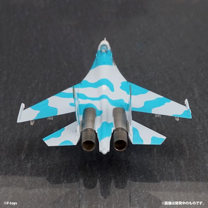 1/144 Flanker Family 2