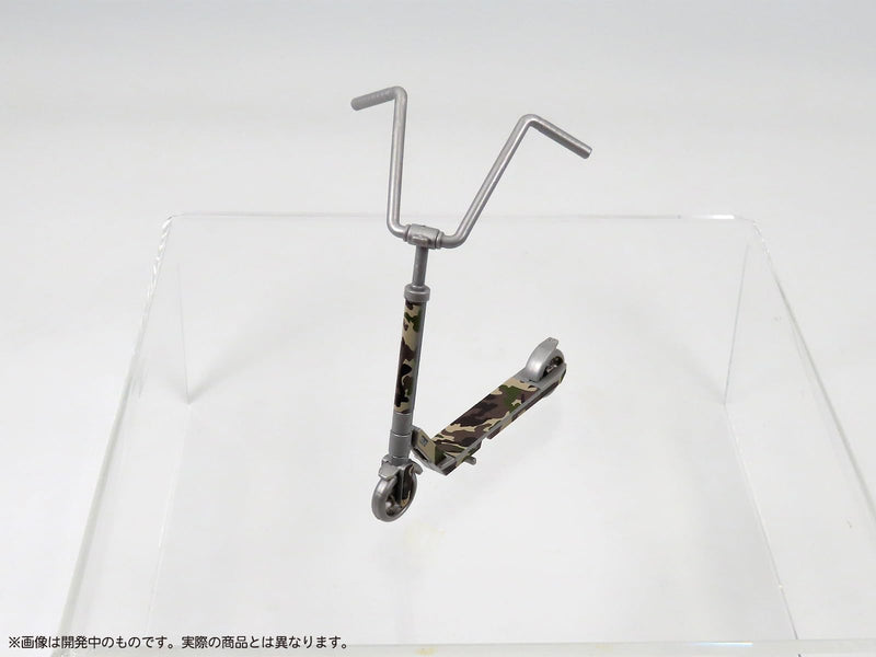 Pripra Figure's Play Scooter Camouflage Pattern