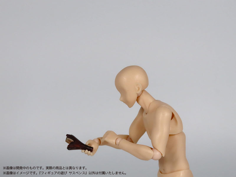 Pripra Figure's Play Suspense