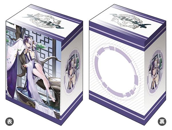 Bushiroad Deck Holder Collection V3 Vol. 1026 "Azur Lane" Ying Swei Snowy Pine's Warmth Ver.