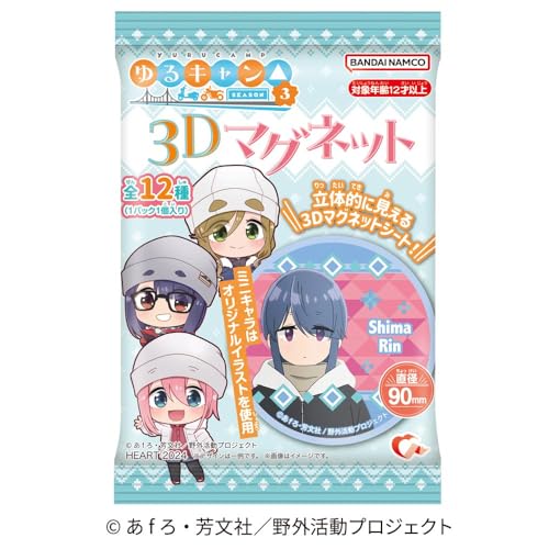 "Yurucamp Season 3" 3D Magnet