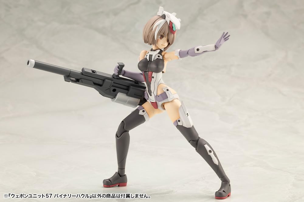 壽屋(KOTOBUKIYA) M.S.G モデリングサポートグッズ ウェポンユニット57 バイナリーハウル 全長約115mm ノンスケール プラモデル