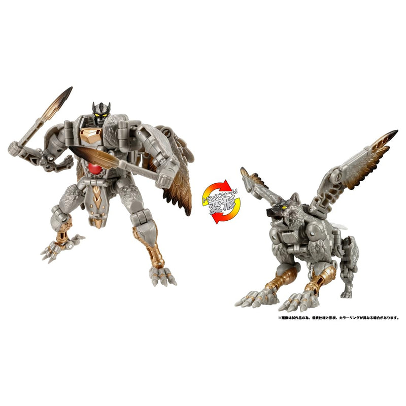 "Transformers" Transformers: Legacy TL-58 Silver Bolt
