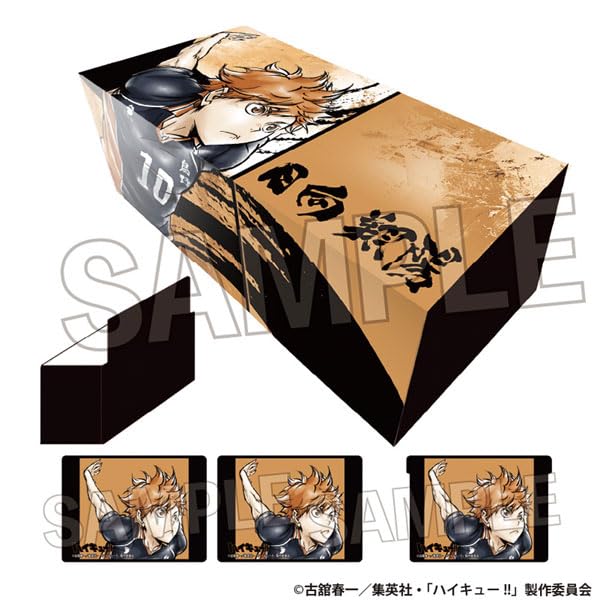 "Haikyu!!" Gekitou!! Paper Box Hinata Shoyo