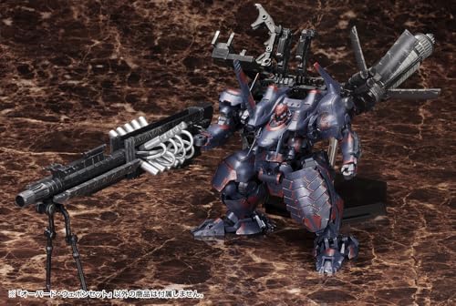 壽屋(KOTOBUKIYA) アーマード・コアV オーバード・ウェポンセット 全長約245mm 1/72スケール プラモデル