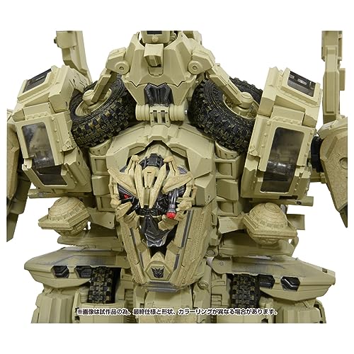 "Transformers" Masterpiece Movie Series MPM-14 Bonecrusher