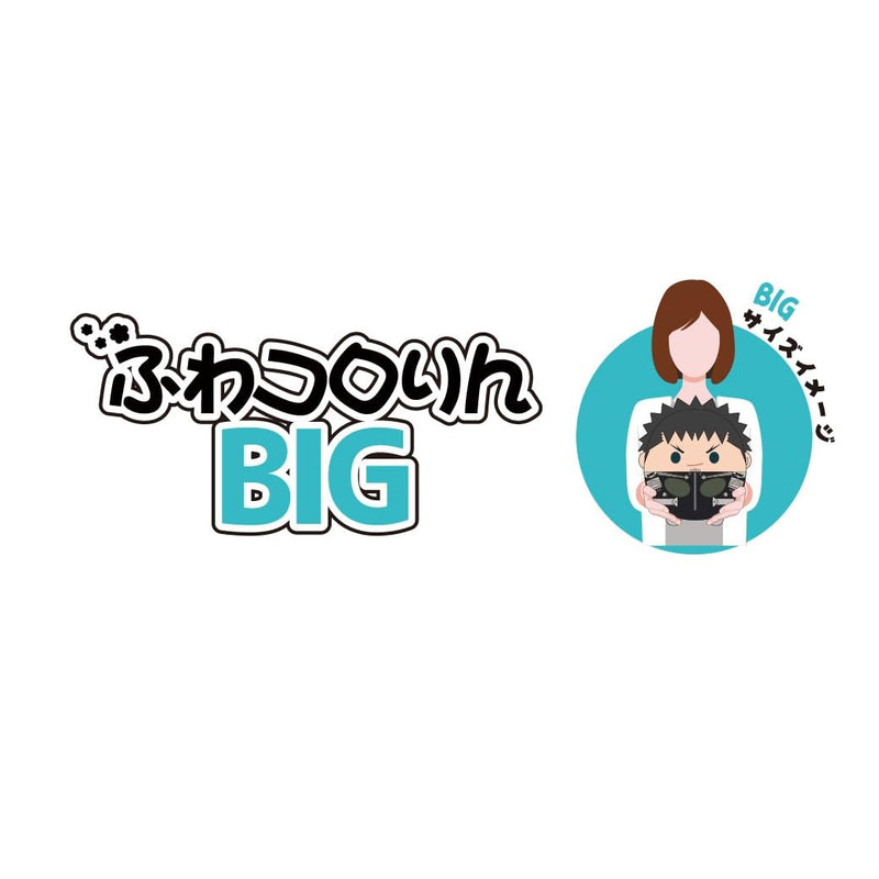 K8-06 "Kaiju No. 8" Fuwakororin Big E Hoshina Soshiro