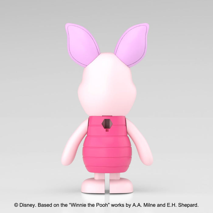 青島文化教材社 楽プラ トコトコ No.DP-14 くまのプーさん ピグレット 色分け済みプラモデル