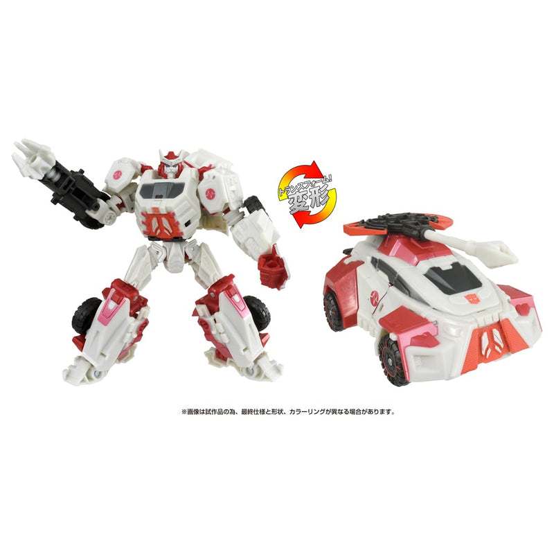 "Transformers: The Movie" Studio Series SS GE-09 Ratchet