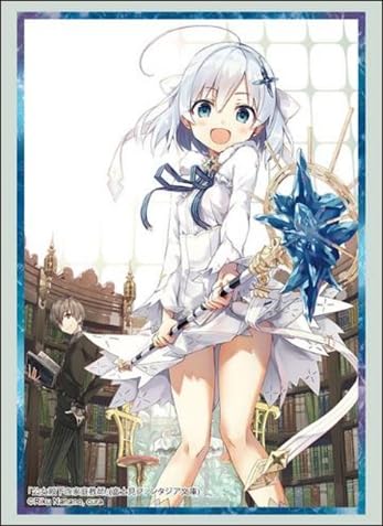 Bushiroad Sleeve Collection High-grade Vol. 4531 Fujimi Fantasia Bunko "Private Tutor to the Duke's Daughter" Tina
