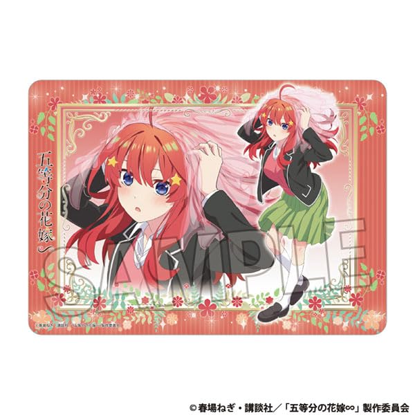 "The Quintessential Quintuplets Specials" Illustration Play Mat Next Turn Nakano Itsuki