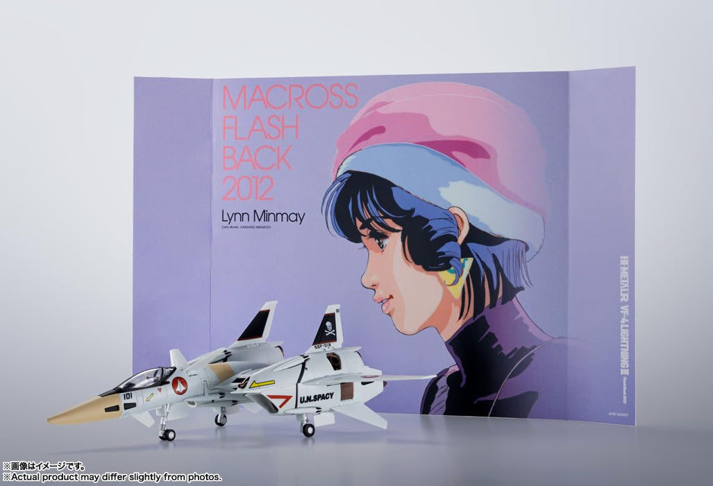 HI-METAL R "The Super Dimension Fortress Macross: Flash Back 2012" VF-4 Lightning III -Flash Back 2012-