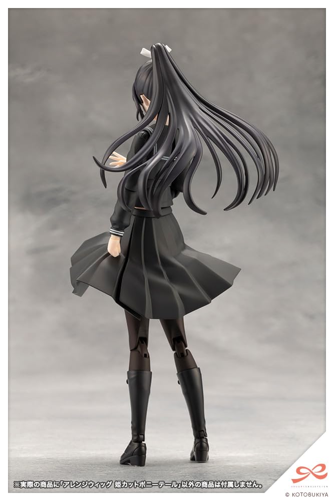 Sousai Shojo Teien Arranged Wigs Hime Cut Pony Tail