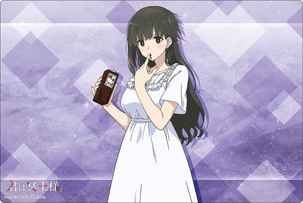 Bushiroad Rubber Mat Collection V2 Vol. 1570 "You are Ms. Servant." Yuki