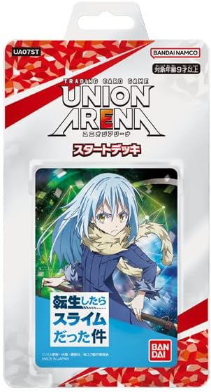 UNION ARENA "That Time I Got Reincarnated as a Slime" Start Deck UA07ST