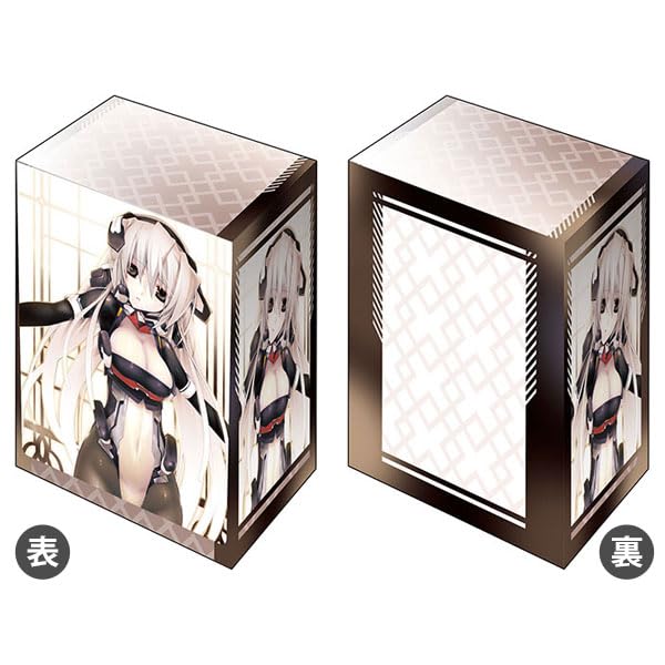 Bushiroad Deck Holder Collection V3 Vol. 763 Dengeki Bunko "Horizon on the Middle of Nowhere" Horizon Ariadust (P-01s)