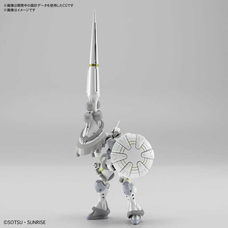 HG "Mobile Suit Gundam GQuuuuuuX" New Item C