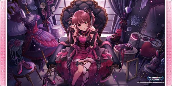 Bushiroad Rubber Mat Collection V2 Vol. 1511 "The Idolmaster Cinderella Girls" Ogata Chieri Our Paradise Ver.