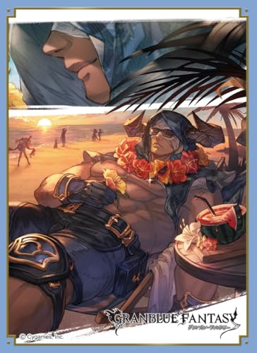 Chara Sleeve Collection Matt Series "Granblue Fantasy" Vaseraga No. MT1879