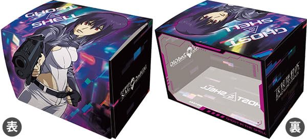 Character Deck Case MAX NEO "Ghost in the Shell" Kusanagi Motoko