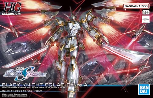 HG 1/144 "Mobile Suit Gundam SEED Freedom" Black Knight Squad Cal-re.A