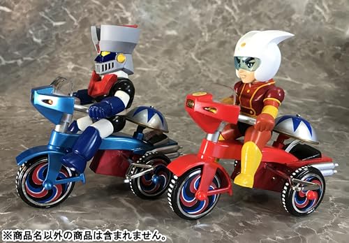 EX Tricycle "Mazinger Z" Koji Kabuto B Type