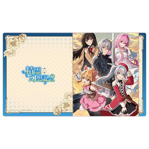 "Seirei Gensouki: Spirit Chronicles Season 2" Rubber Mat Teaser Visual