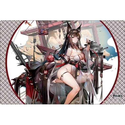 Bushiroad Rubber Mat Collection V2 Vol. 1445 "Azur Lane" Amagi Wending Waters, Serene Lotus Ver.