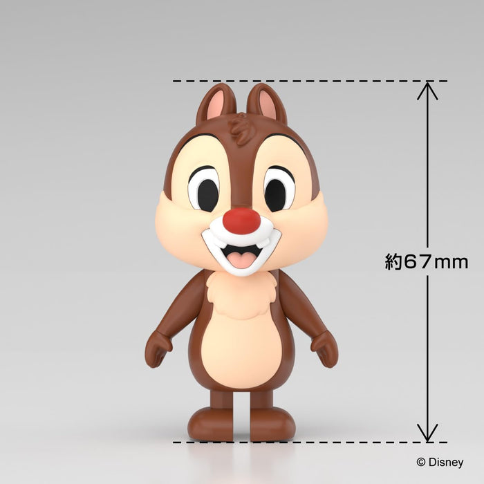 青島文化教材社 楽プラ トコトコ No.DP-11 ディズニー キャラクター デール 色分け済みプラモデル