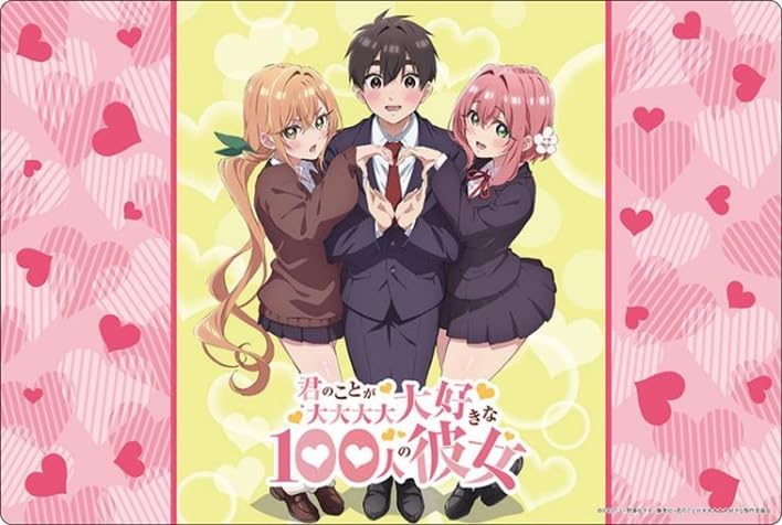 Bushiroad Rubber Mat Collection V2 Vol. 1177 "The 100 Girlfriends Who Really, Really, Really, Really, Really Love You" Teaser Visual