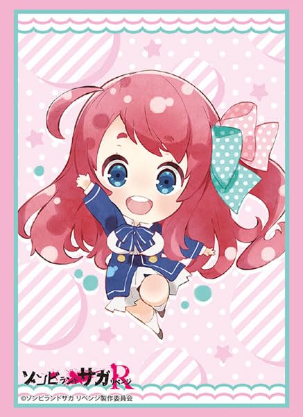 Bushiroad Sleeve Collection High-grade Vol. 4095 "Zombie Land Saga Revenge" Minamoto Sakura Chibi Chara Ver.