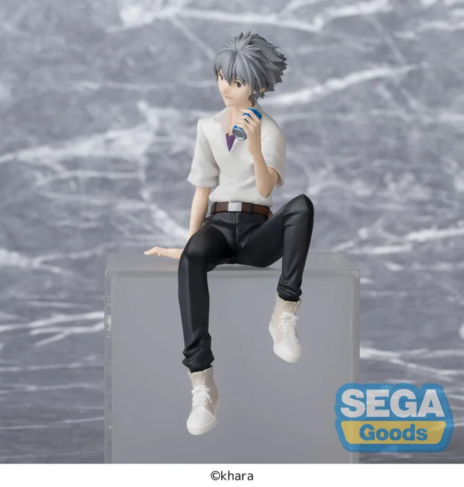 "Rebuild of Evangelion" Premium Perching Figure Nagisa Kaworu