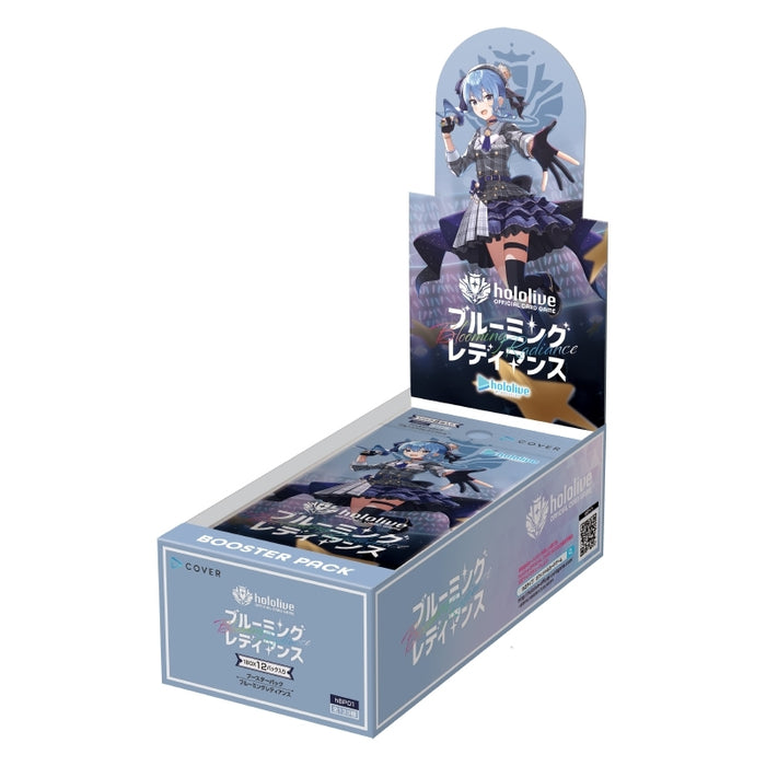 Hololive Official Card Game Booster Pack Vol. 1 Blooming Radiance