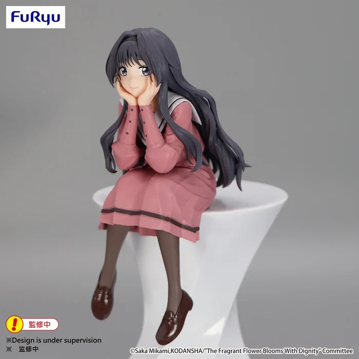 "The Fragrant Flower Blooms with Dignity" Noodle Stopper Figure Waguri Kaoruko