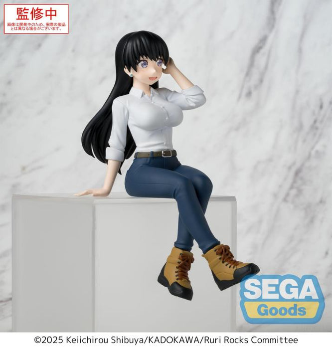 "Ruri Rocks" Premium Perching Figure Nagi