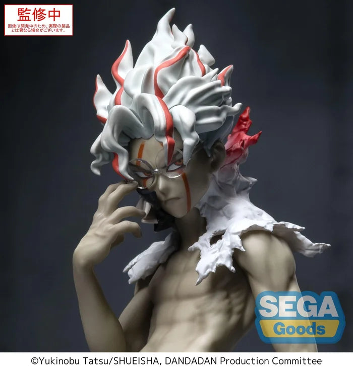 "Dan Da Dan" Luminasta Okarun (Transformed) Vol. 2 Ver. 1.5