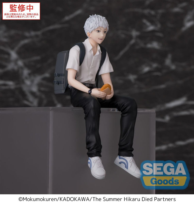 "The Summer Hikaru Died" Premium Perching Figure Hikaru