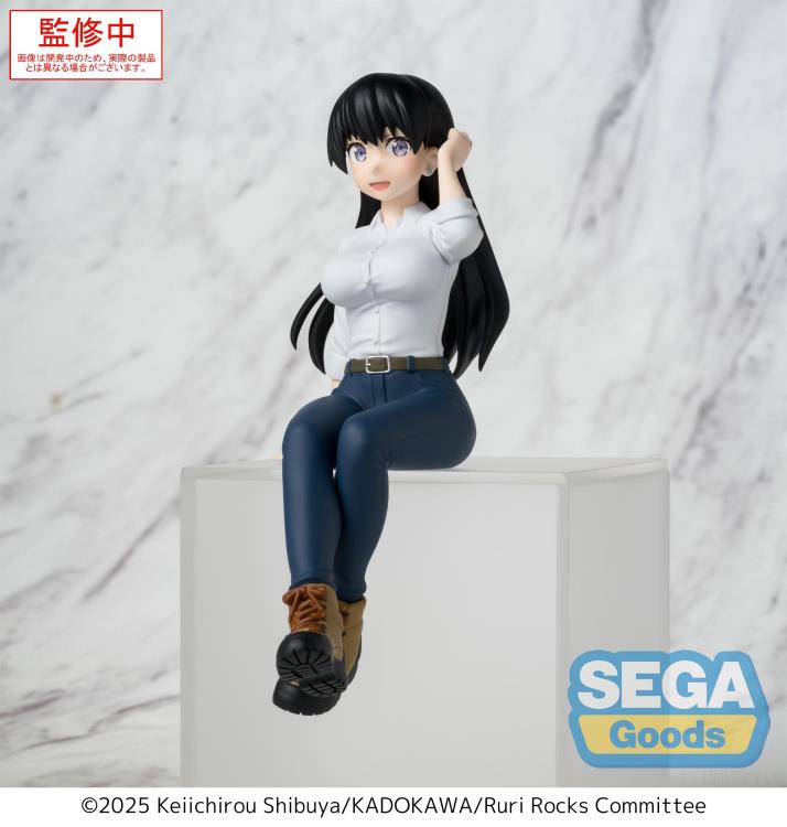 "Ruri Rocks" Premium Perching Figure Nagi