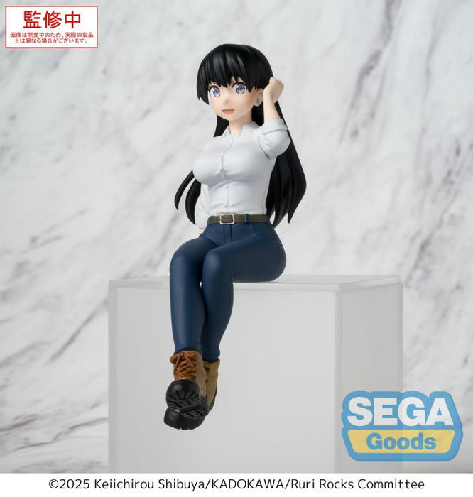 "Ruri Rocks" Premium Perching Figure Nagi