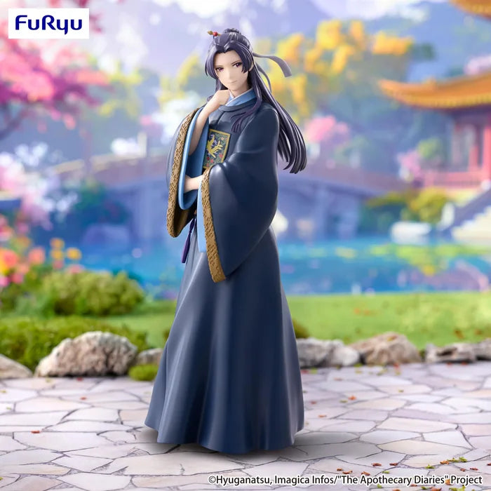 "The Apothecary Diaries" Trio-Try-iT Figure Jinshi