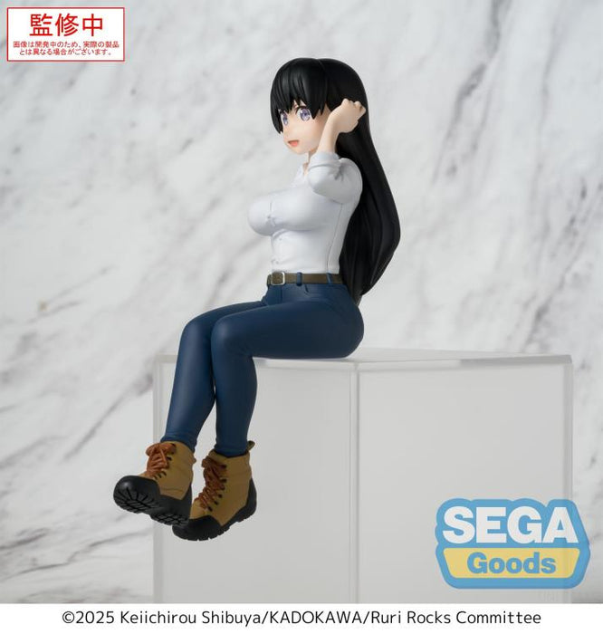 "Ruri Rocks" Premium Perching Figure Nagi